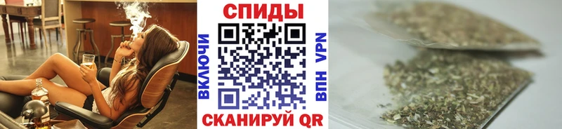 Бутират BDO Фрязино