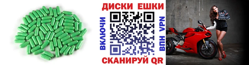 гидра сайт  Фрязино  Экстази ешки 