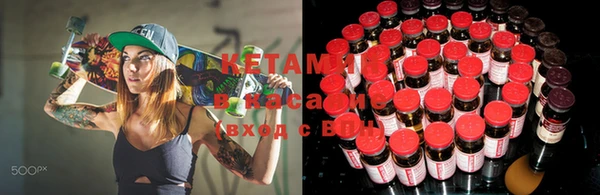 марки lsd Алексин