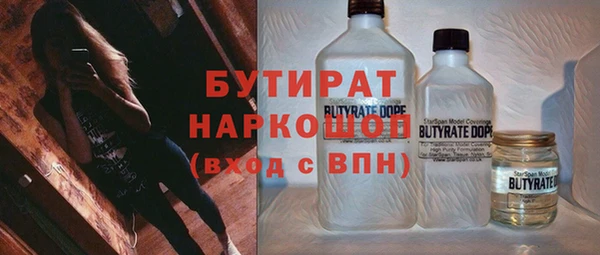 кокаин перу Алексеевка