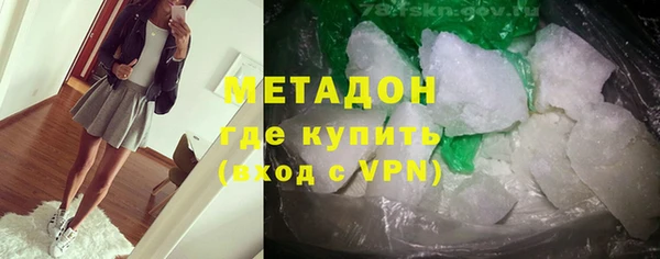 марки lsd Алексин
