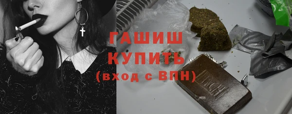 марихуана Алзамай