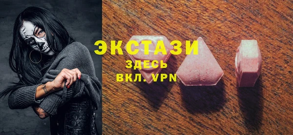 марки lsd Алексин