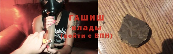 марихуана Алзамай