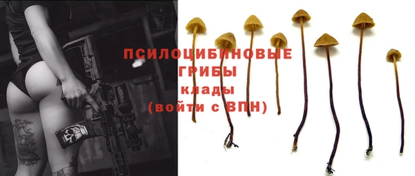 кокаин перу Алексеевка