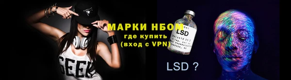 марихуана Алзамай