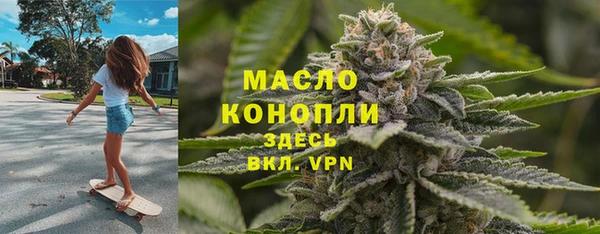 марихуана Алзамай