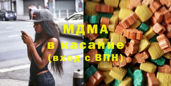 марки lsd Алексин
