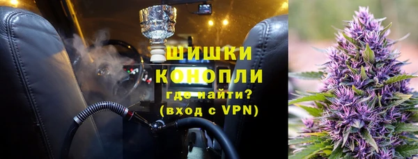 марихуана Алзамай