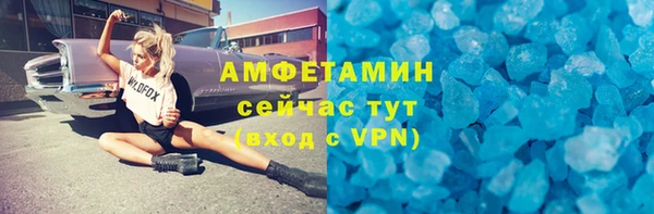 кокаин перу Алексеевка