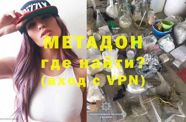 марки lsd Алексин