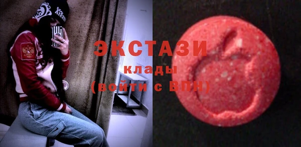 кокаин перу Алексеевка
