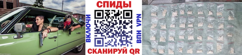 Первитин кристалл  Фрязино 